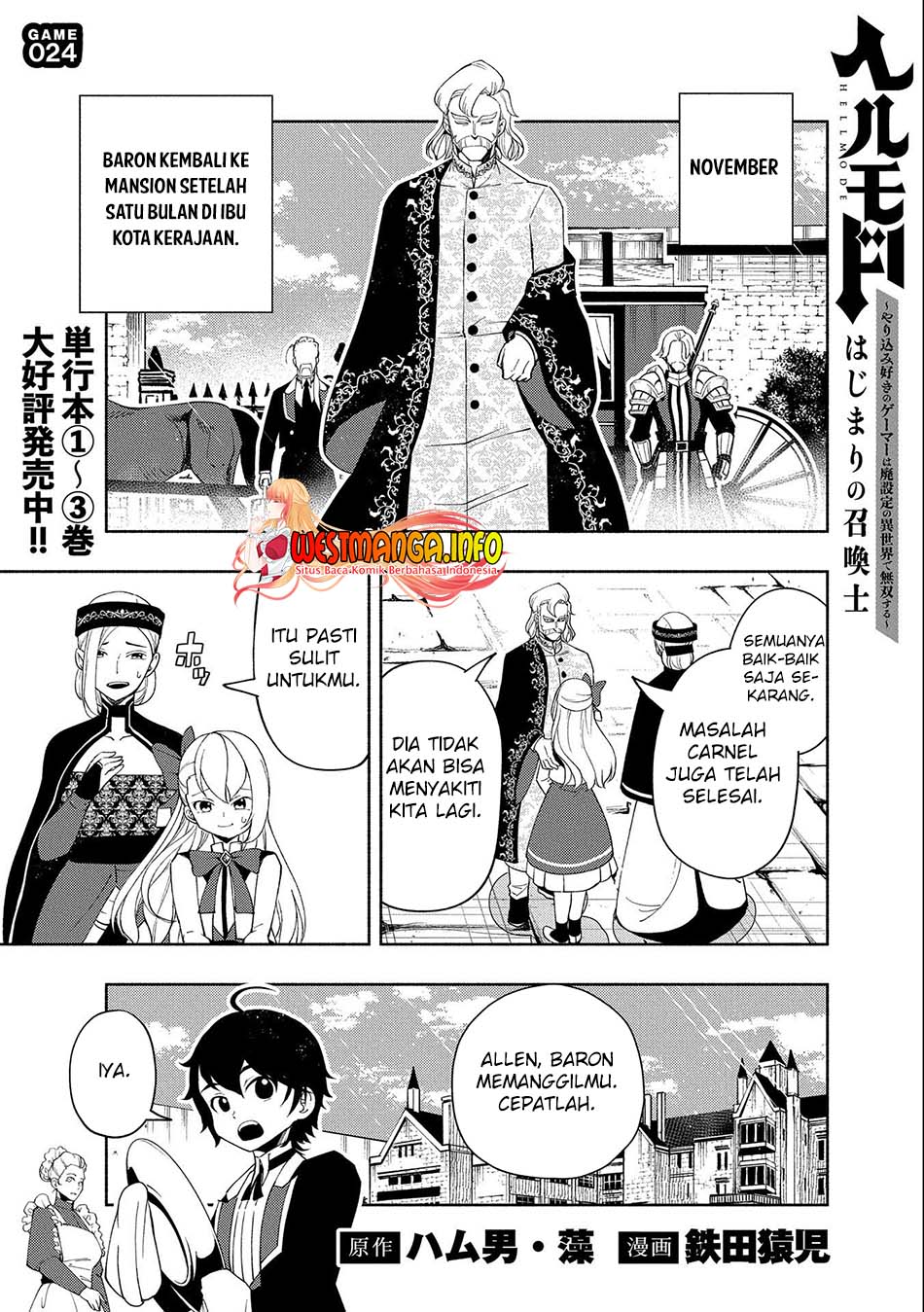 Hell Mode: Yarikomi Suki no Gamer wa Hai Settei no Isekai de Musou Suru Chapter 24 Image 3