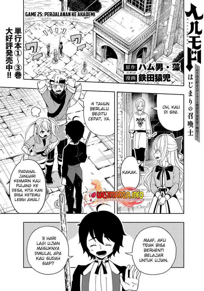 Hell Mode: Yarikomi Suki no Gamer wa Hai Settei no Isekai de Musou Suru Chapter 25 Image 1