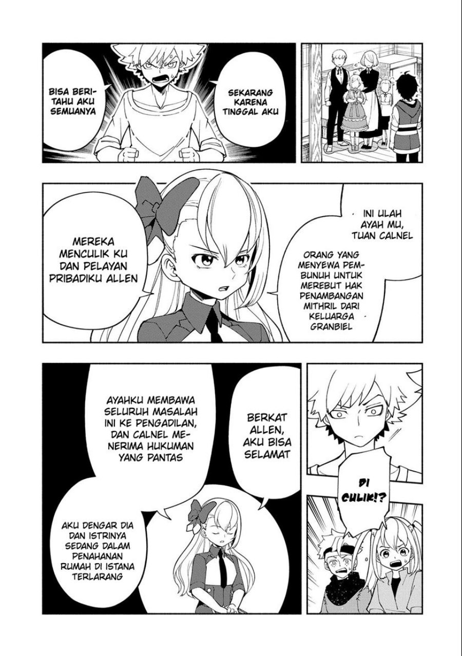 Hell Mode: Yarikomi Suki no Gamer wa Hai Settei no Isekai de Musou Suru Chapter 29 Image 17