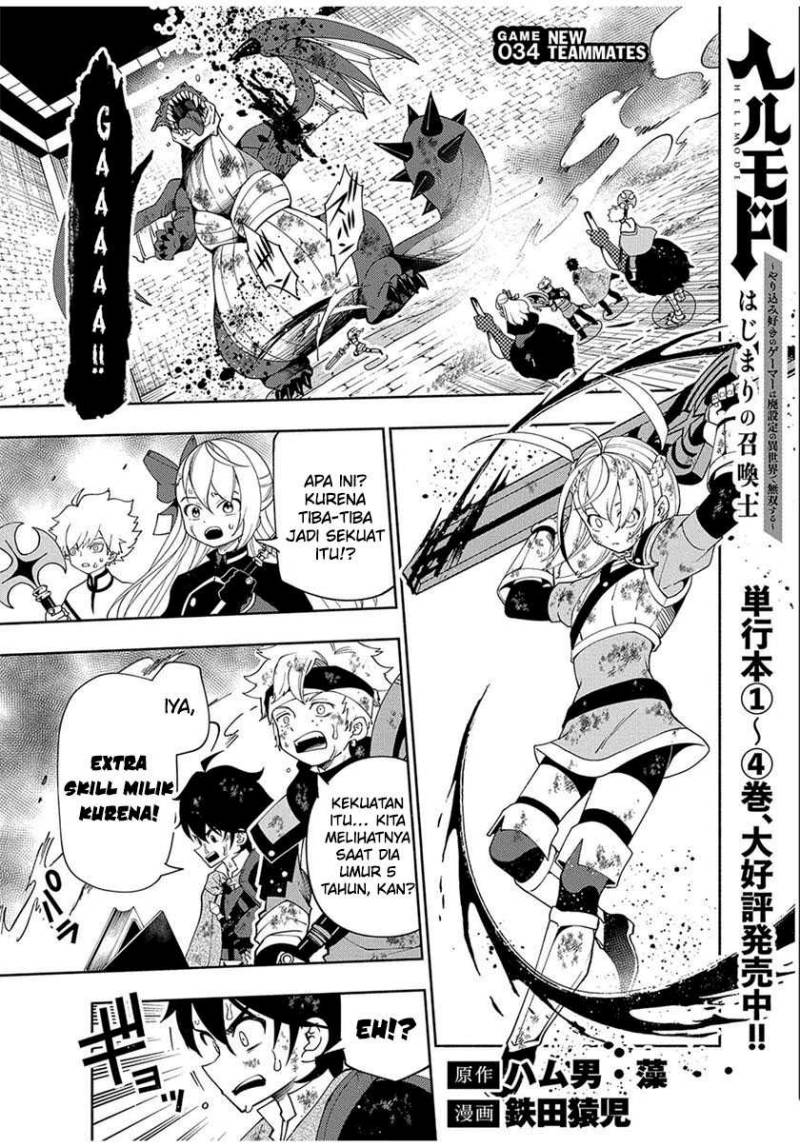 Hell Mode: Yarikomi Suki no Gamer wa Hai Settei no Isekai de Musou Suru Chapter 34 Image 3