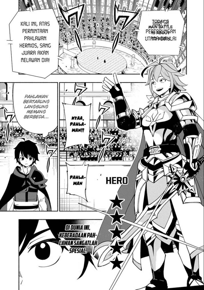 Hell Mode: Yarikomi Suki no Gamer wa Hai Settei no Isekai de Musou Suru Chapter 37 Image 17