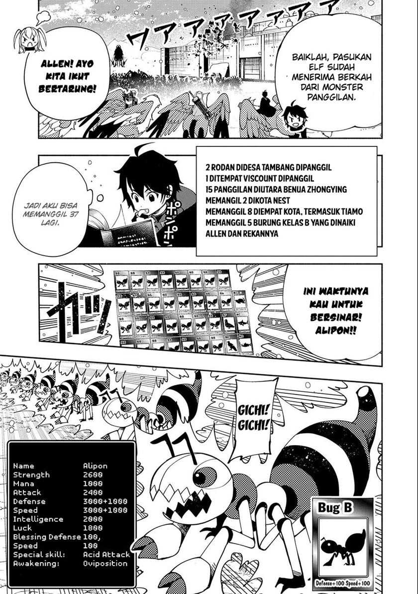 Hell Mode: Yarikomi Suki no Gamer wa Hai Settei no Isekai de Musou Suru Chapter 42 Image 25
