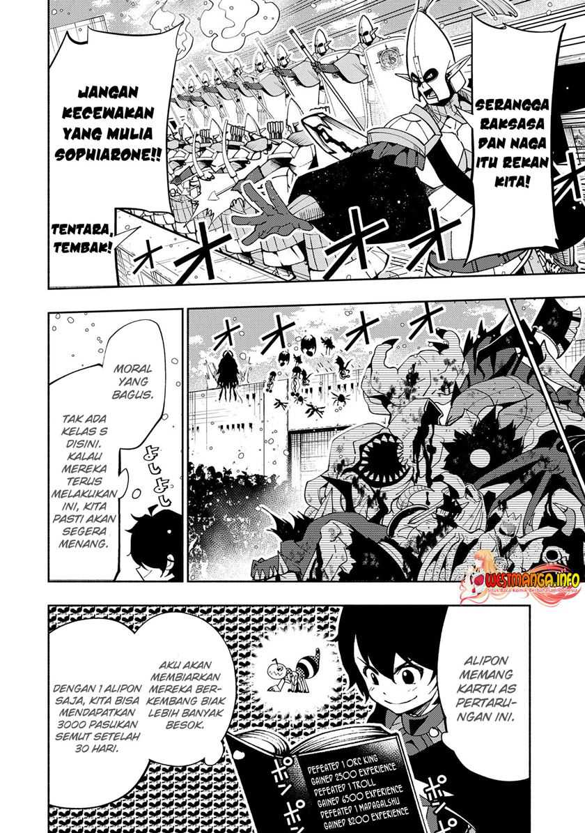 Hell Mode: Yarikomi Suki no Gamer wa Hai Settei no Isekai de Musou Suru Chapter 43 Image 7
