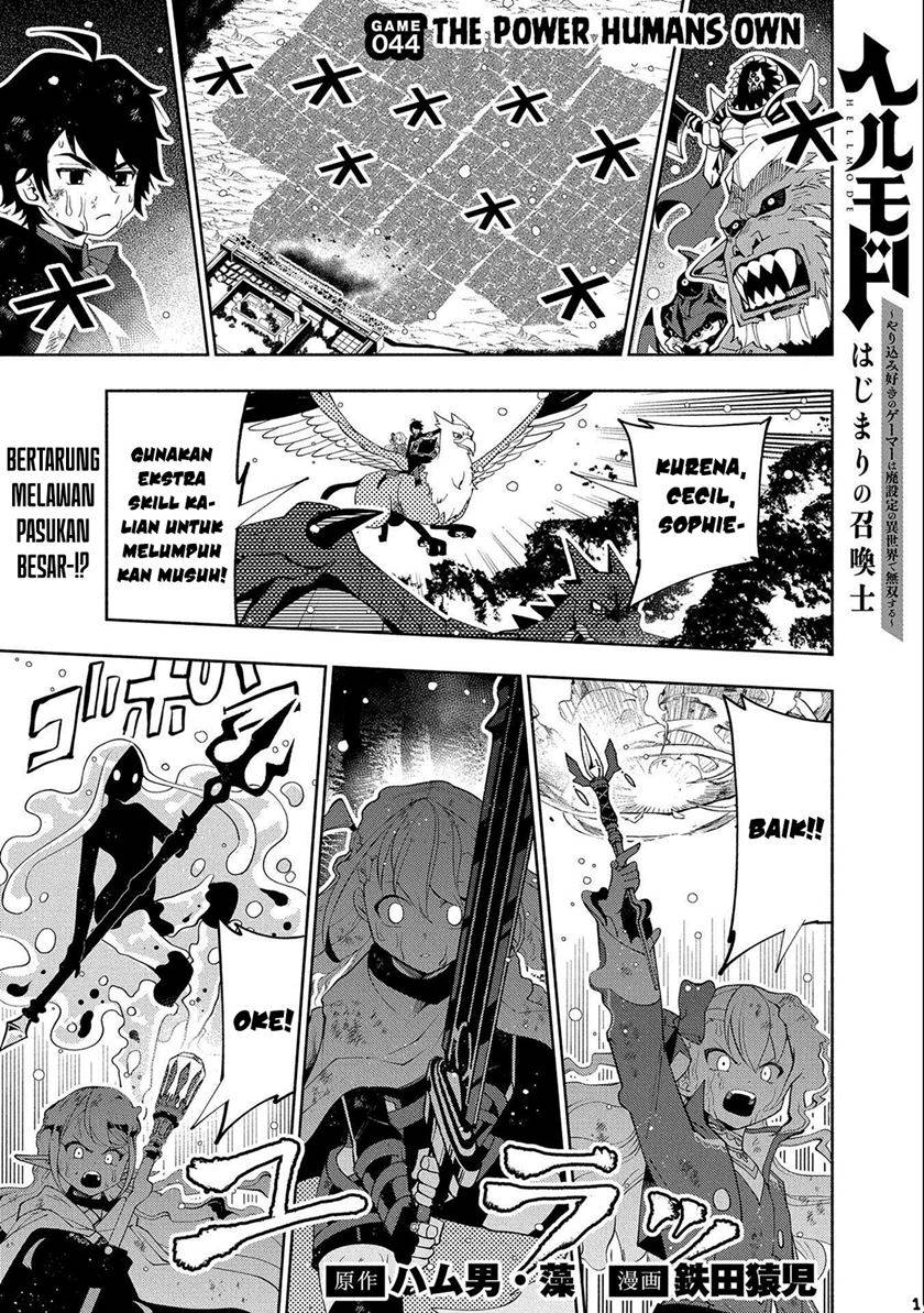 Hell Mode: Yarikomi Suki no Gamer wa Hai Settei no Isekai de Musou Suru Chapter 44 Image 2