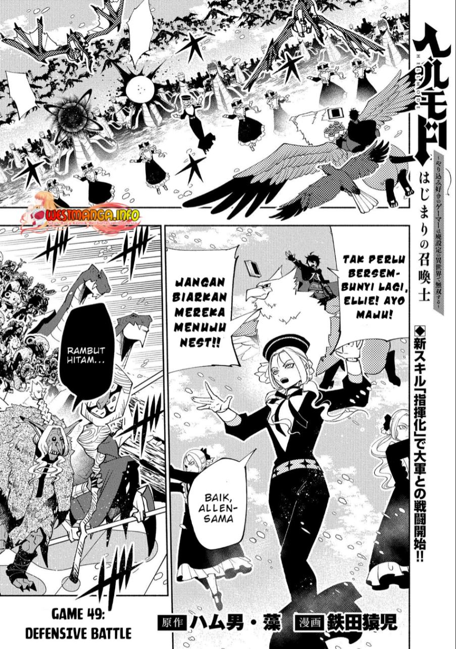 Hell Mode: Yarikomi Suki no Gamer wa Hai Settei no Isekai de Musou Suru Chapter 49 Image 3