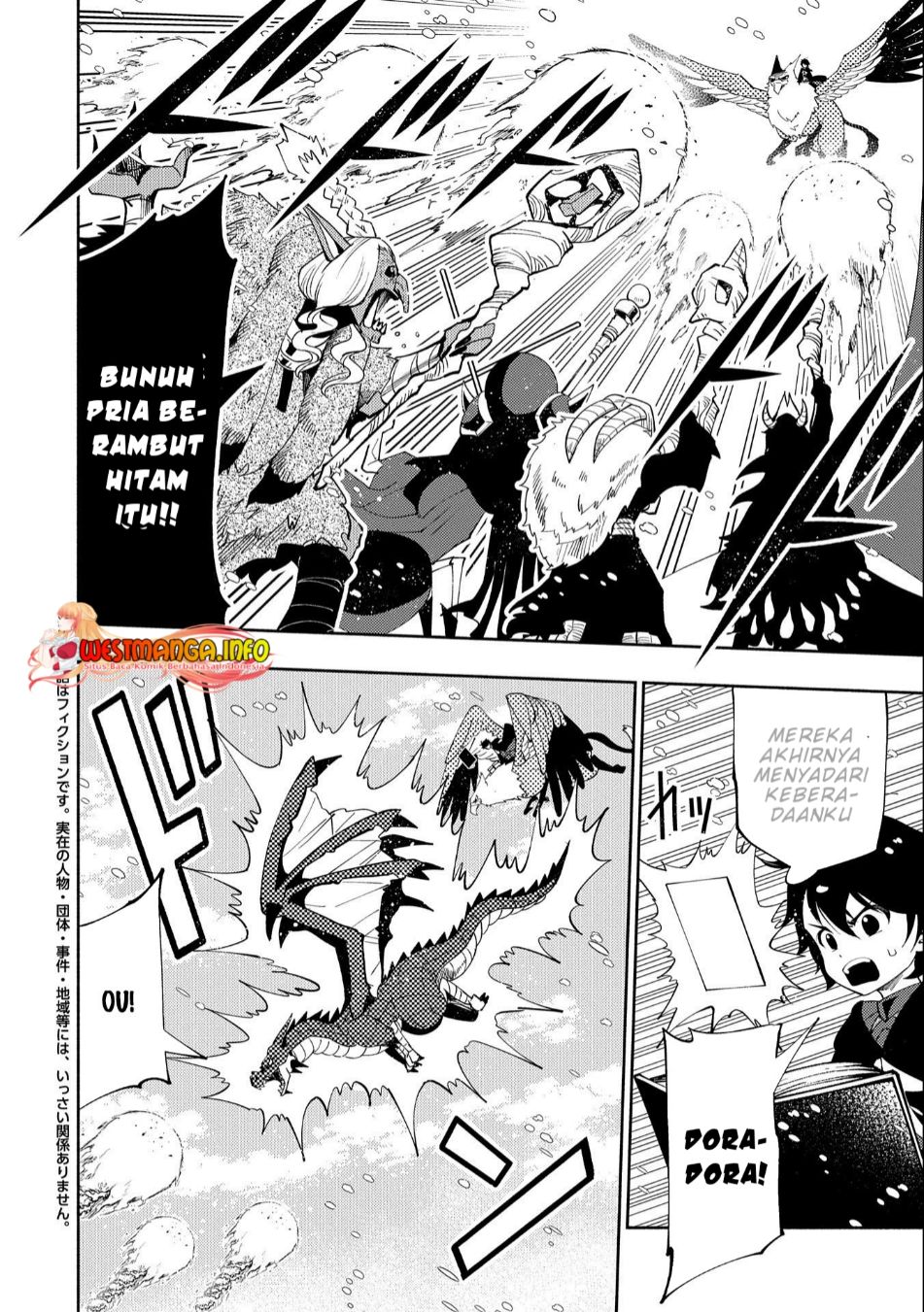 Hell Mode: Yarikomi Suki no Gamer wa Hai Settei no Isekai de Musou Suru Chapter 49 Image 4