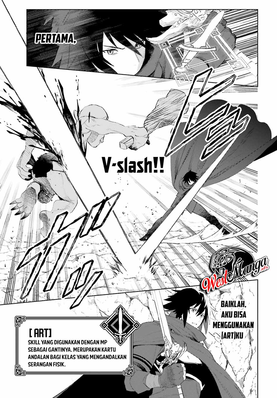 Shujinkou Janai! (I’m Not the Hero!) Chapter 01.1 Image 30