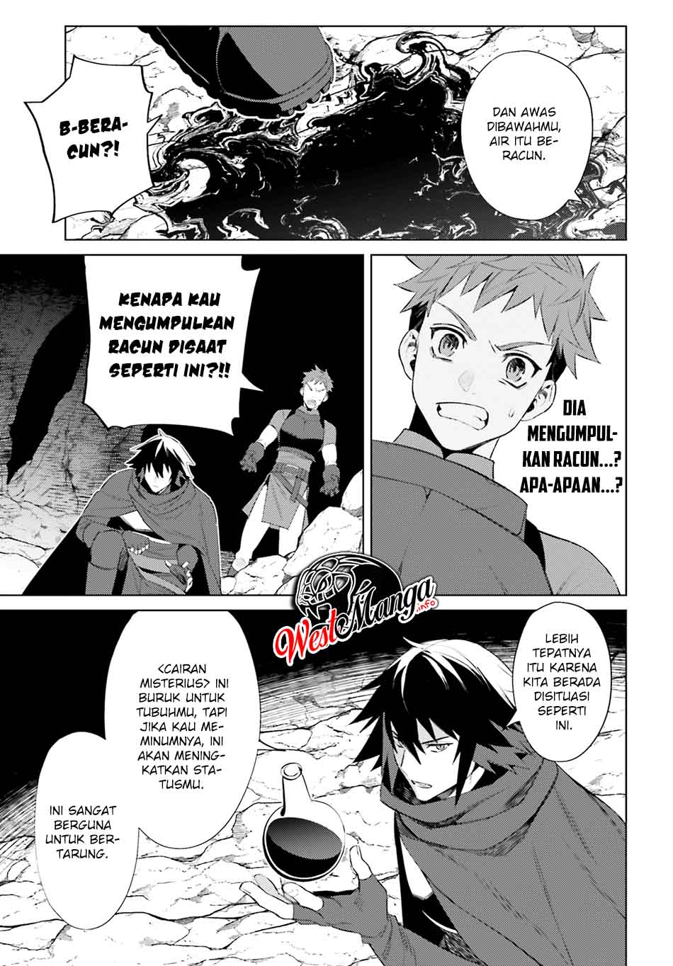 Shujinkou Janai! (I’m Not the Hero!) Chapter 01.2 Image 20