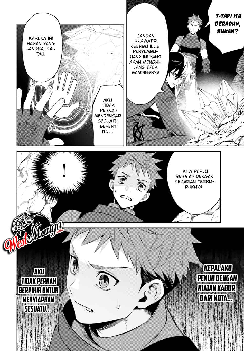 Shujinkou Janai! (I’m Not the Hero!) Chapter 01.2 Image 21