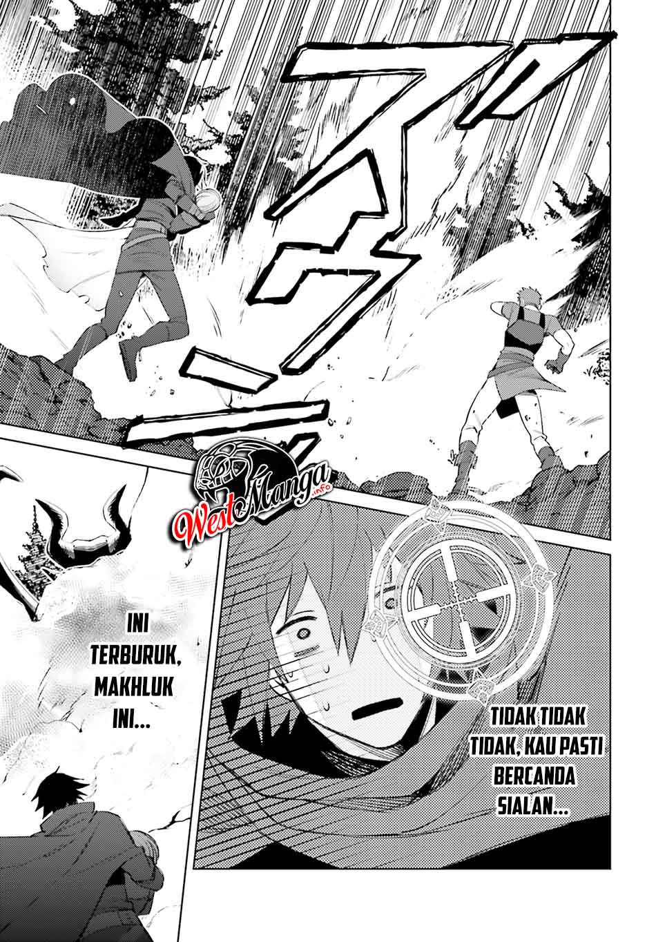 Shujinkou Janai! (I’m Not the Hero!) Chapter 01.2 Image 28