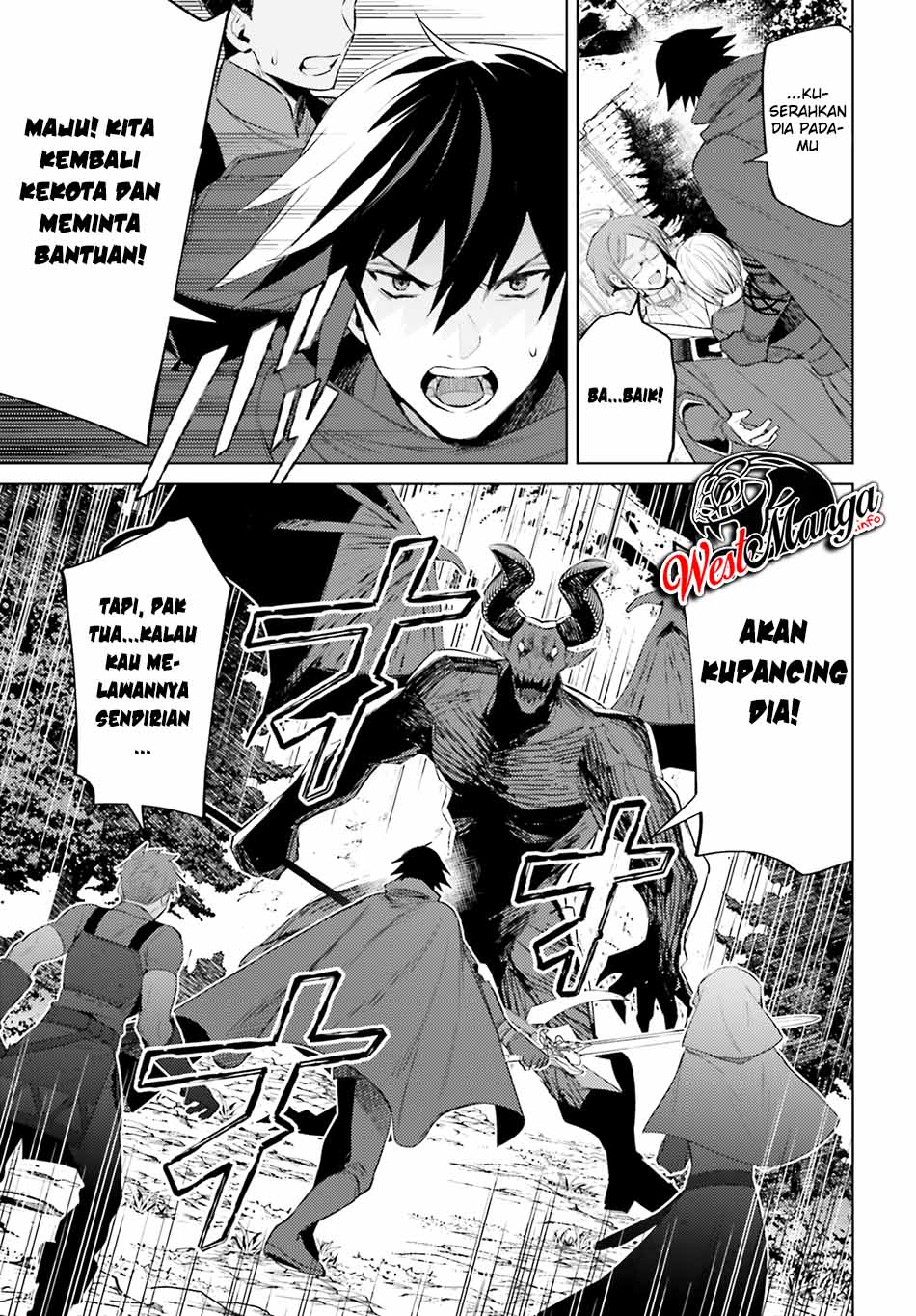 Shujinkou Janai! (I’m Not the Hero!) Chapter 02 Image 6