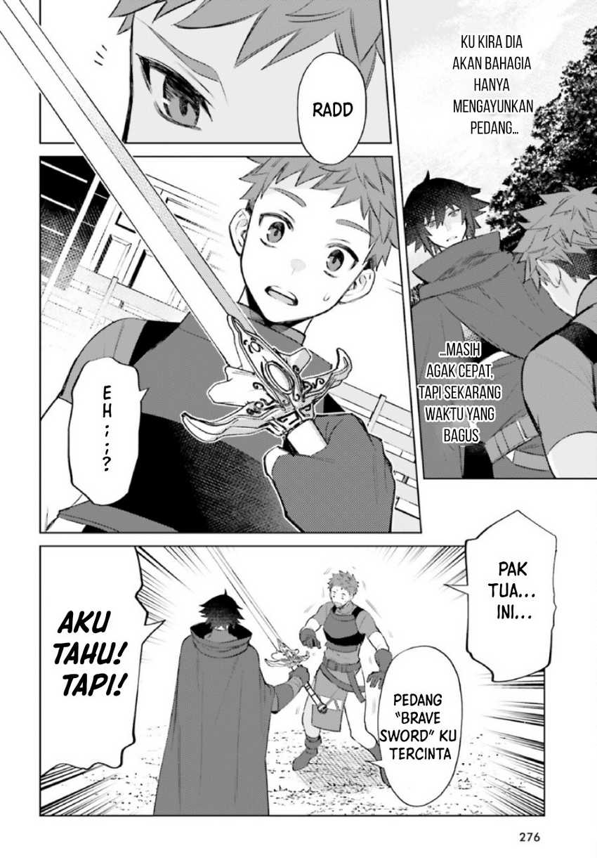 Shujinkou Janai! (I’m Not the Hero!) Chapter 07 Image 17