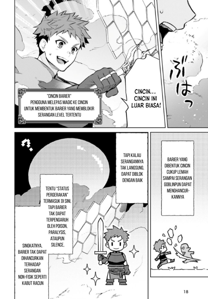 Shujinkou Janai! (I’m Not the Hero!) Chapter 10 Image 10