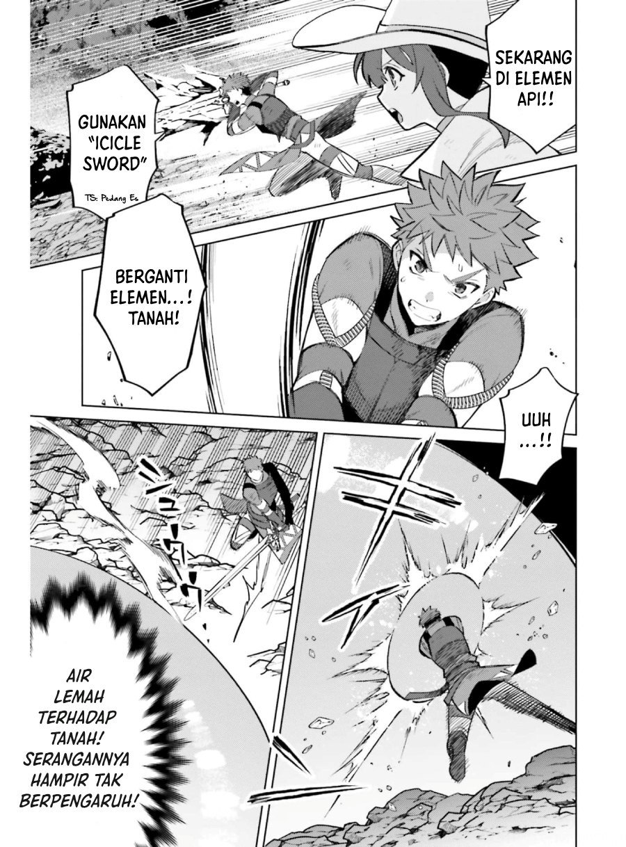 Shujinkou Janai! (I’m Not the Hero!) Chapter 11 Image 2