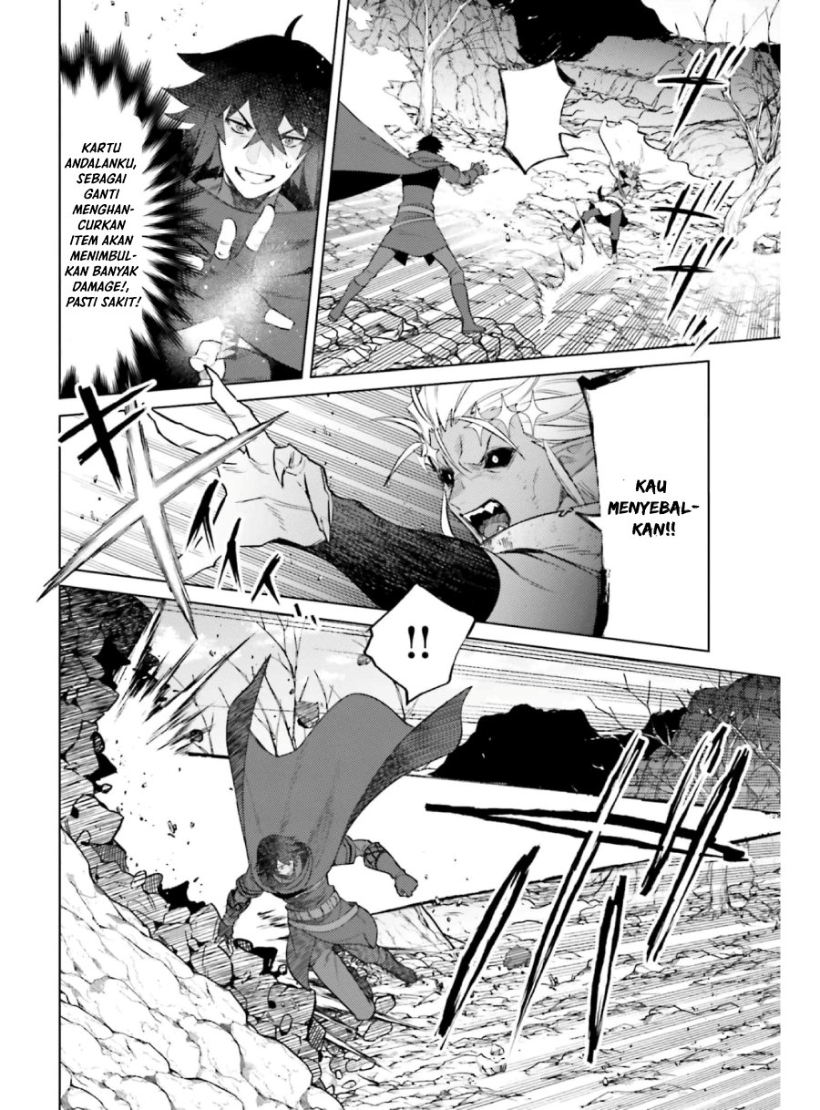 Shujinkou Janai! (I’m Not the Hero!) Chapter 11 Image 27