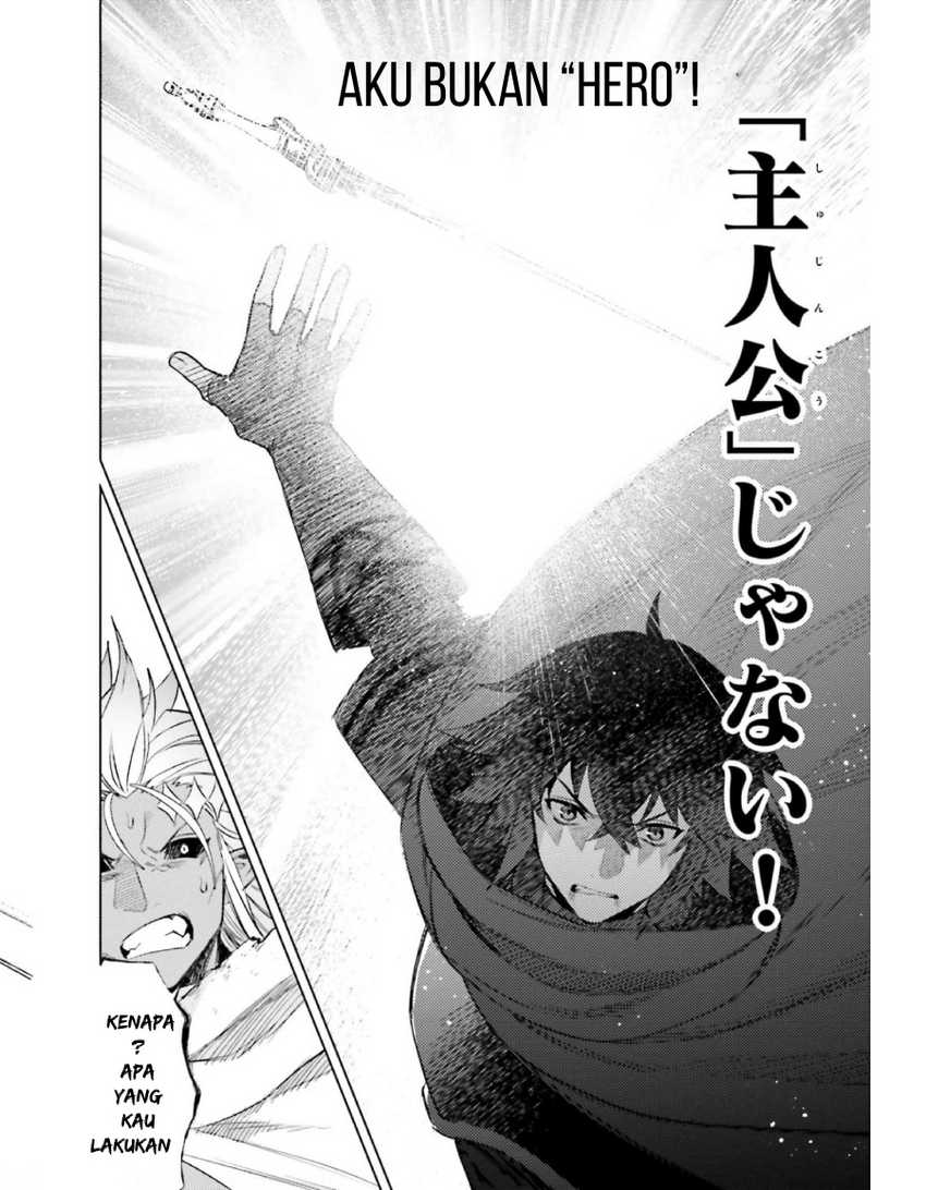 Shujinkou Janai! (I’m Not the Hero!) Chapter 12 Image 11