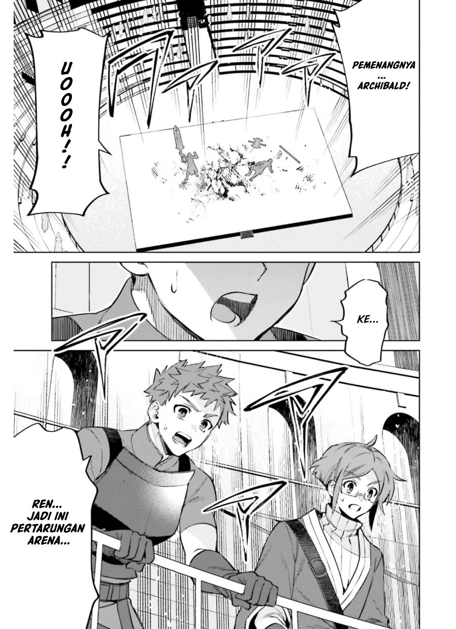 Shujinkou Janai! (I’m Not the Hero!) Chapter 13 Image 14