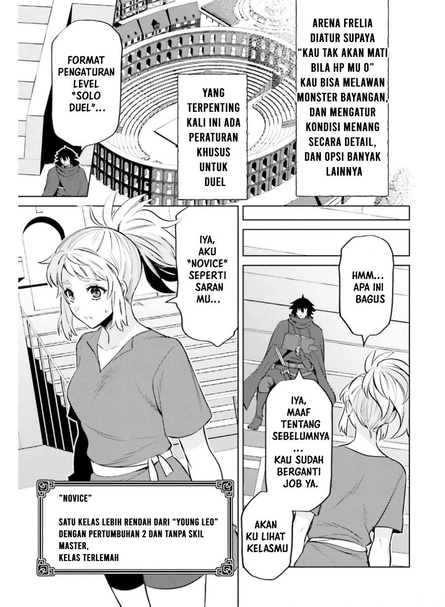 Shujinkou Janai! (I’m Not the Hero!) Chapter 14 Image 11