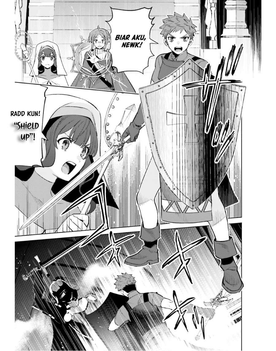 Shujinkou Janai! (I’m Not the Hero!) Chapter 17 Image 7