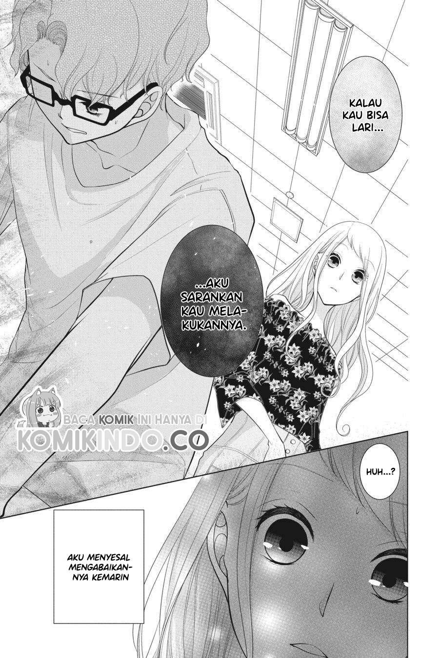 Koi to Shinzou Chapter 20 Image 7