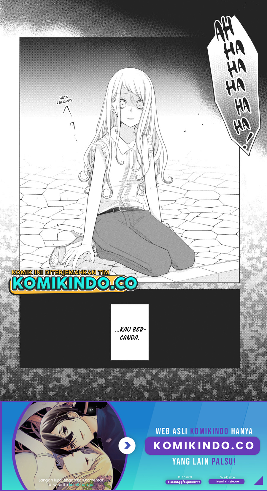 Koi to Shinzou Chapter 29 Image 8