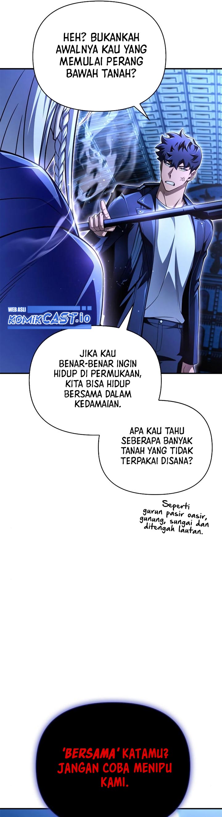 Superhuman Battlefield Chapter 61 Image 20