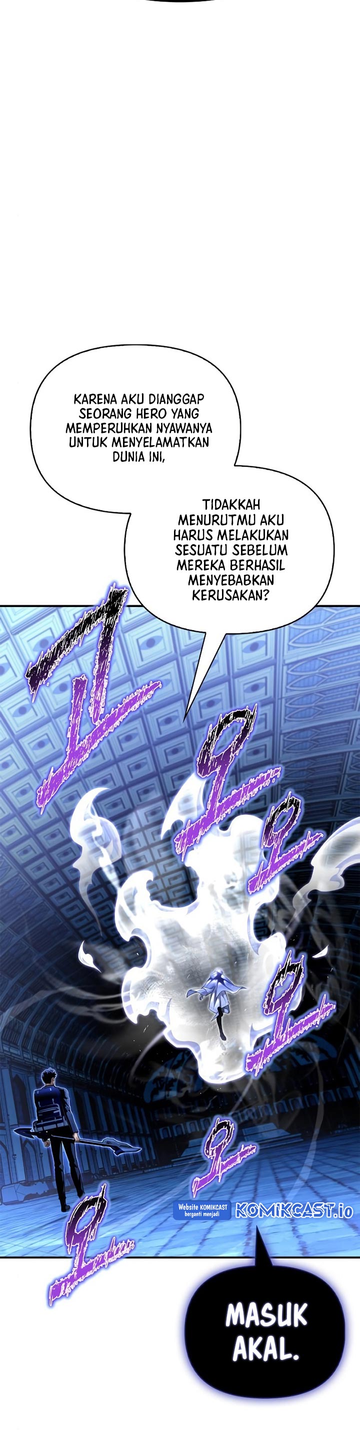 Superhuman Battlefield Chapter 61 Image 47