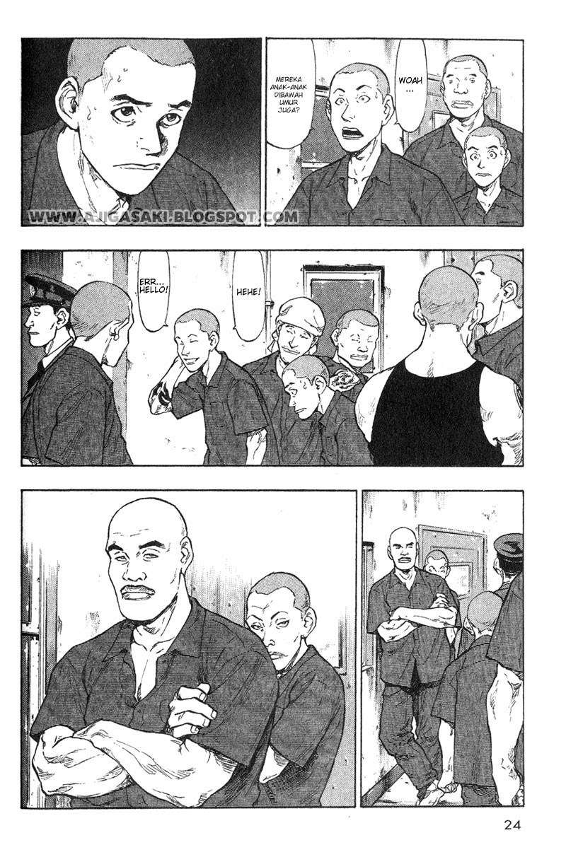 Shamo Chapter 1 Image 25