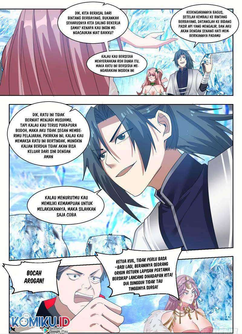 Martial Peak Chapter 1320 Image 2