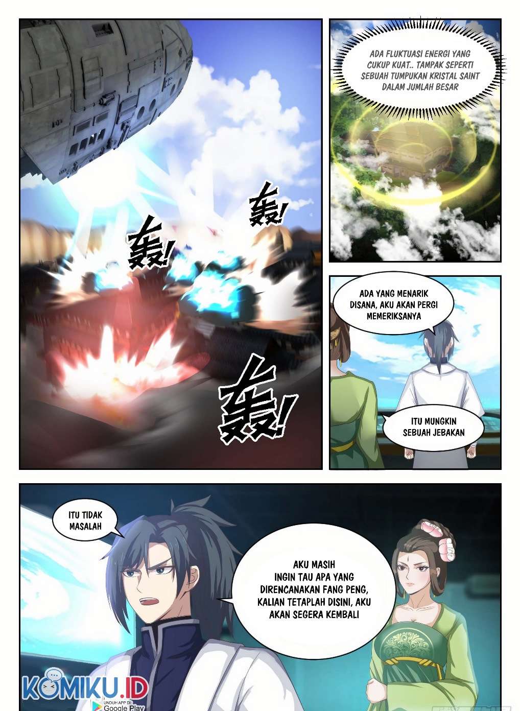 Martial Peak Chapter 1349 Image 3