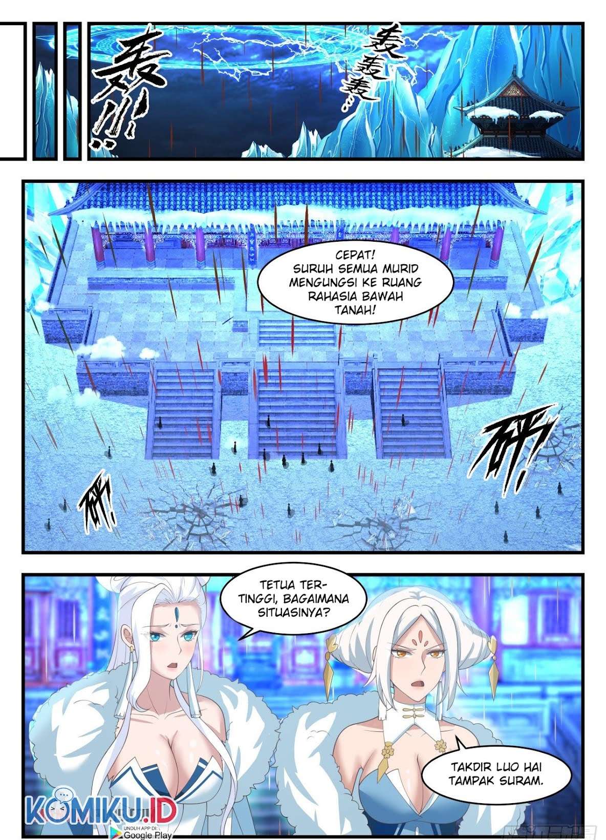 Martial Peak Chapter 1409 Image 3