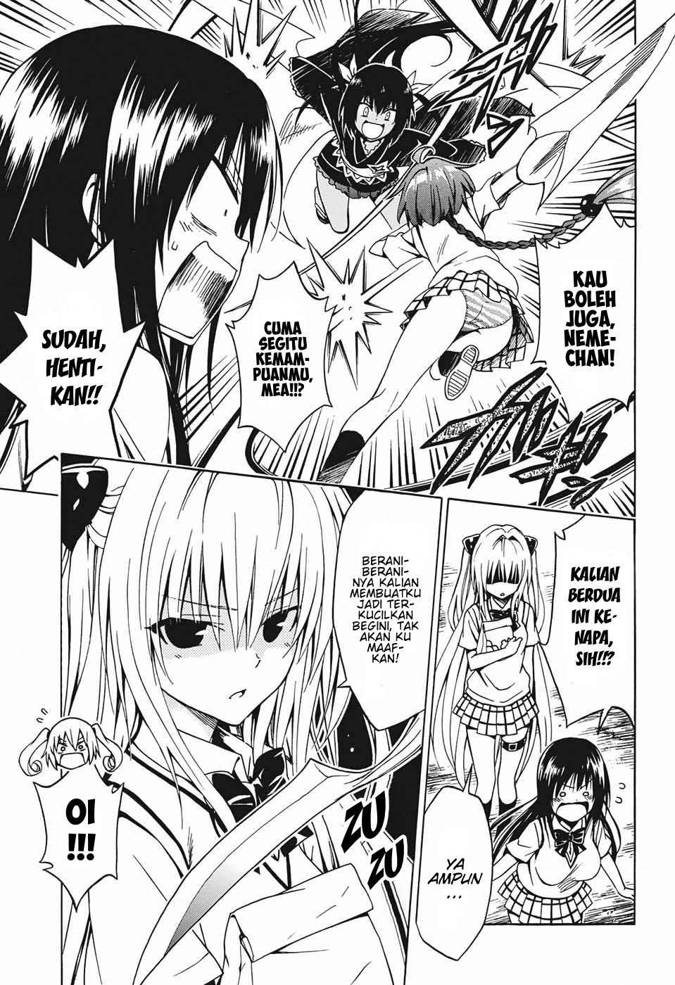 To LOVE Ru Chronicle Chapter 01 Image 6