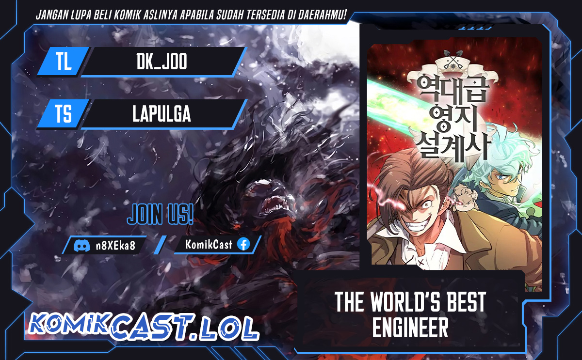 The World’s Best Engineer Chapter 119 Image 0