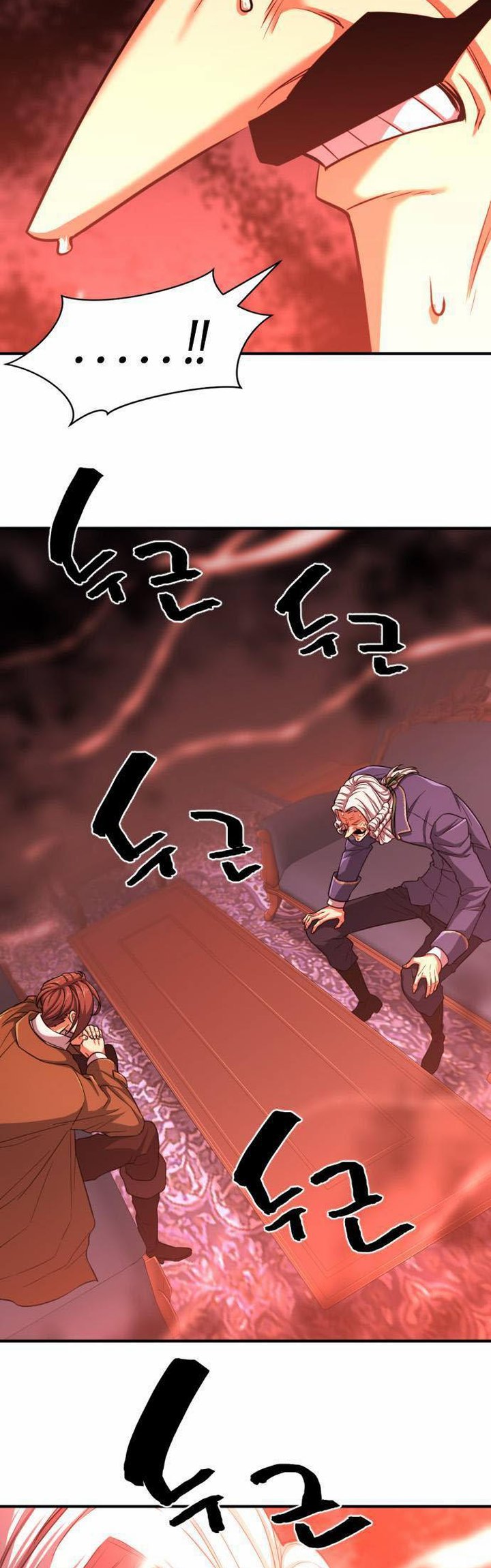 The World’s Best Engineer Chapter 60 Image 3