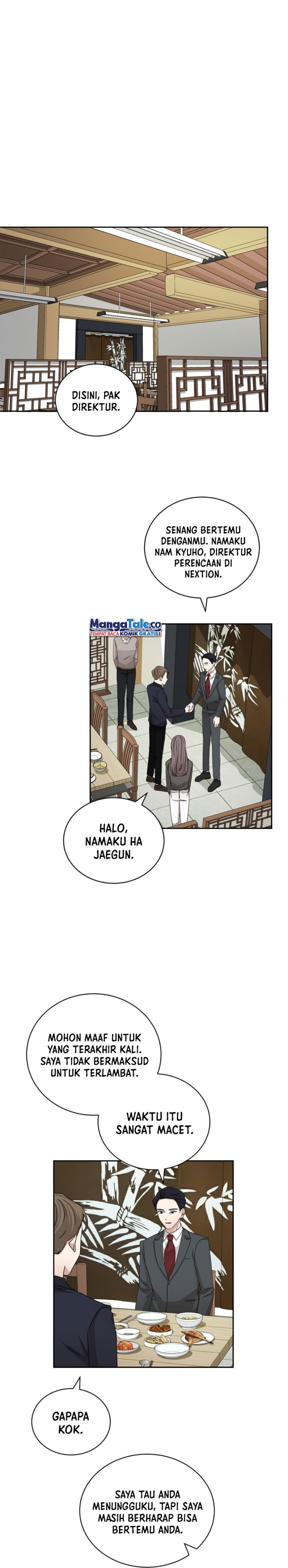 Big Life Chapter 69 Image 5