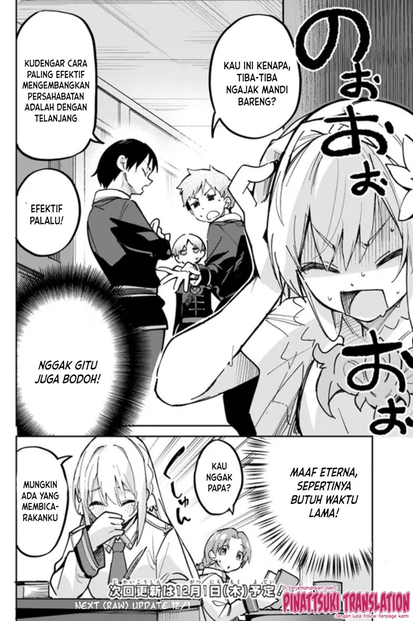 Nise Seijo Kuso of the Year: Risou no Seijo? Zannen, Nise Seijo deshita! Chapter 04 Image 17