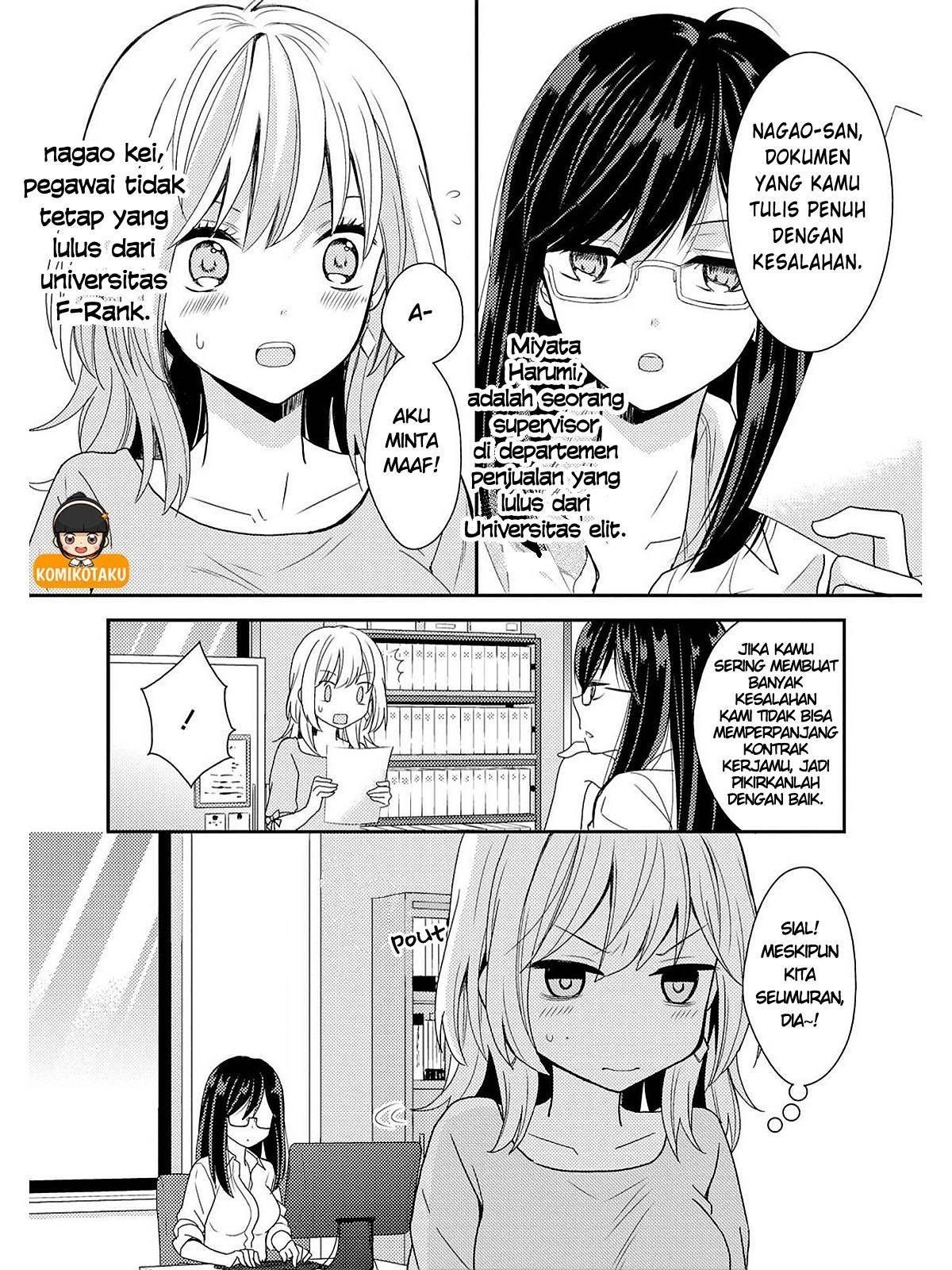 Chocolat: Shakaijin Yuri Anthology Chapter 1 Image 3