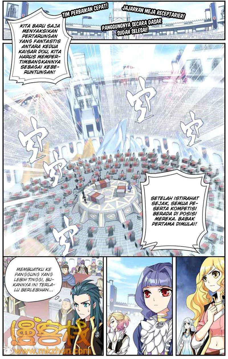 Battle Through the Heavens Chapter 67 Image 12