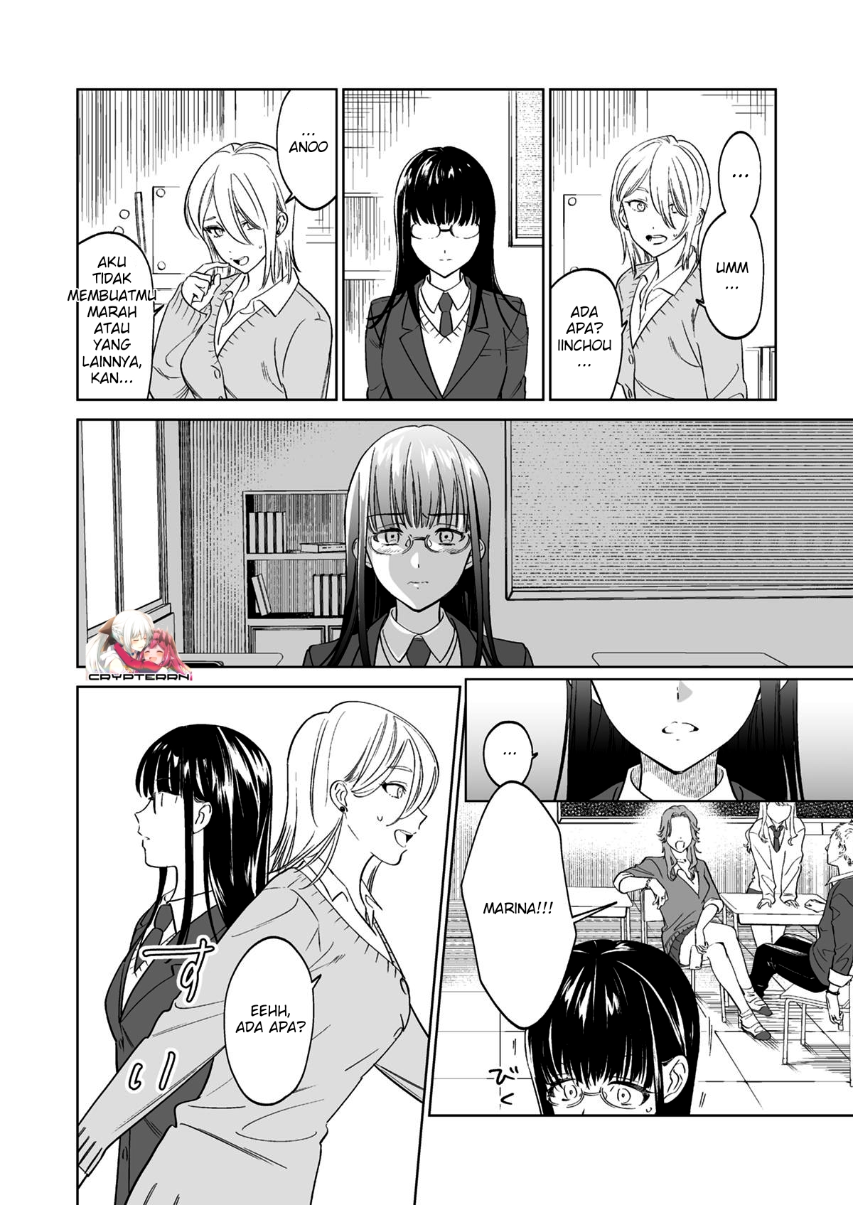 Gal to Iinchou ga Guuzen Saikai suru Hanashi Chapter 01 Image 13