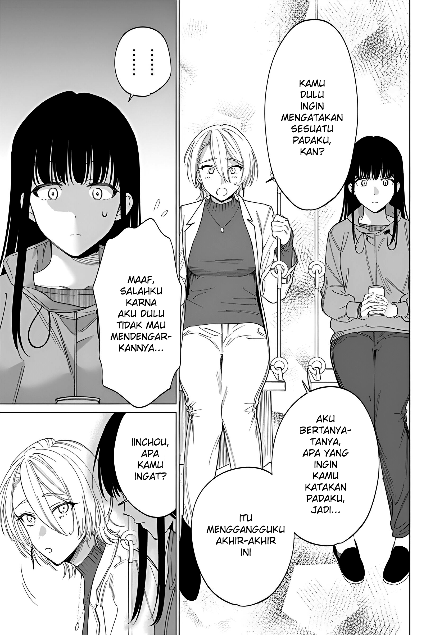 Gal to Iinchou ga Guuzen Saikai suru Hanashi Chapter 04 Image 10