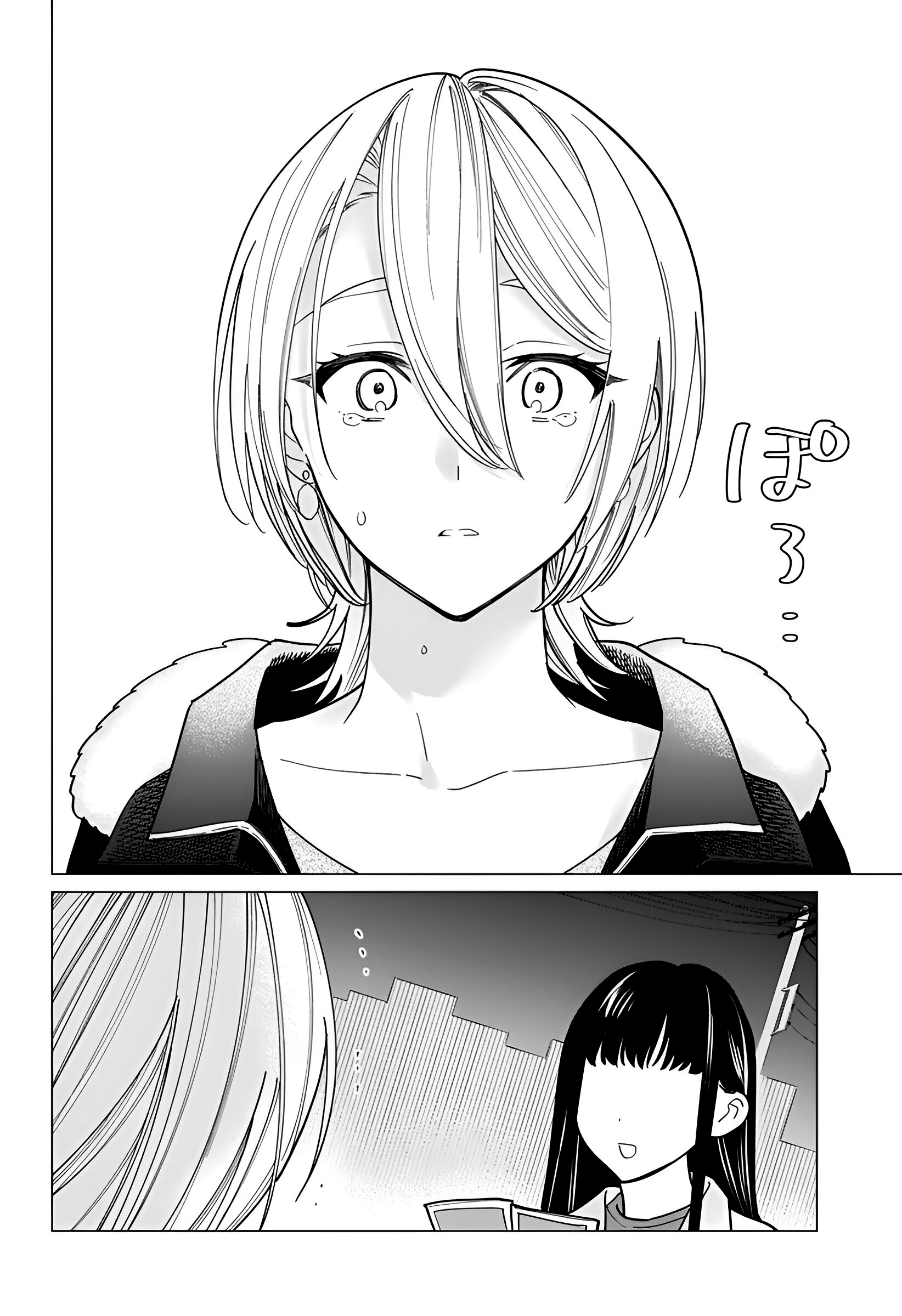 Gal to Iinchou ga Guuzen Saikai suru Hanashi Chapter 06 Image 13