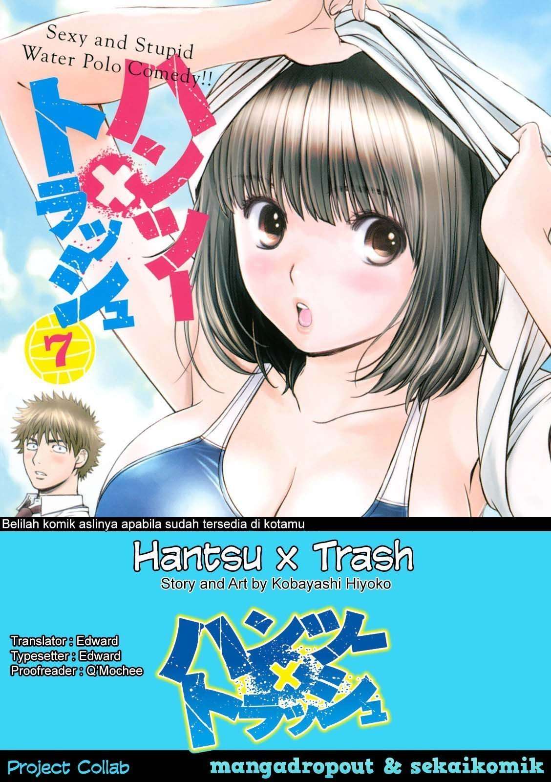 Hantsu x Trash Chapter 69 Image 0