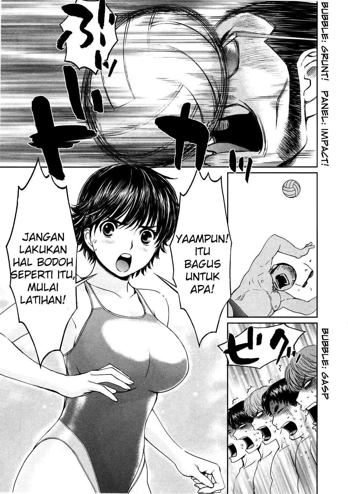 Hantsu x Trash Chapter 69 Image 3