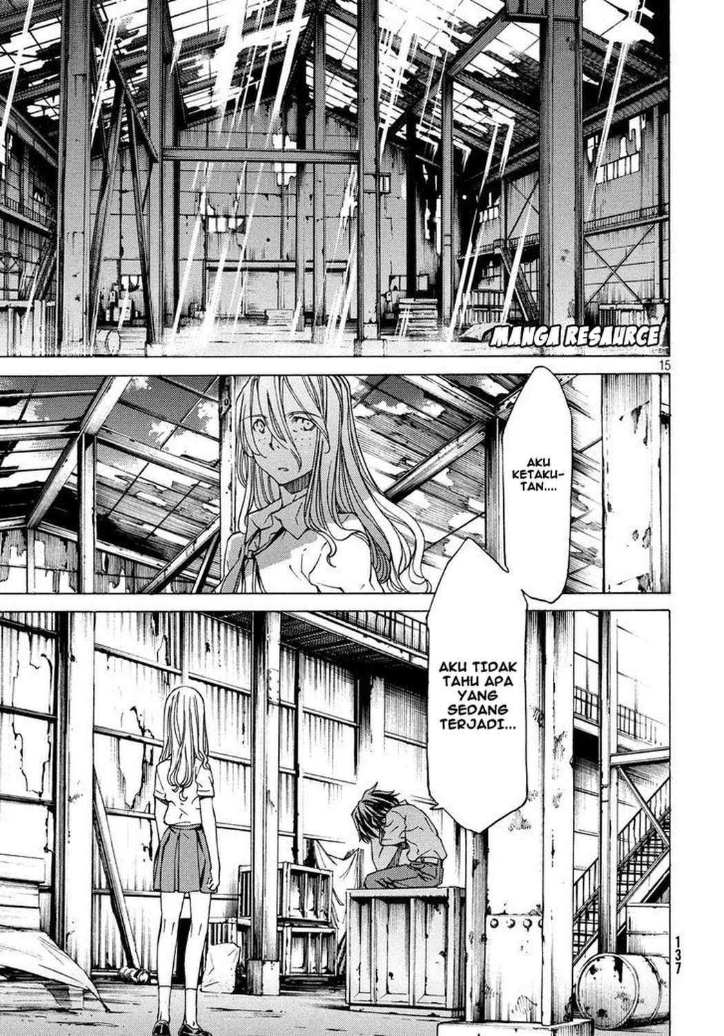 Gleipnir Chapter 05 Image 15