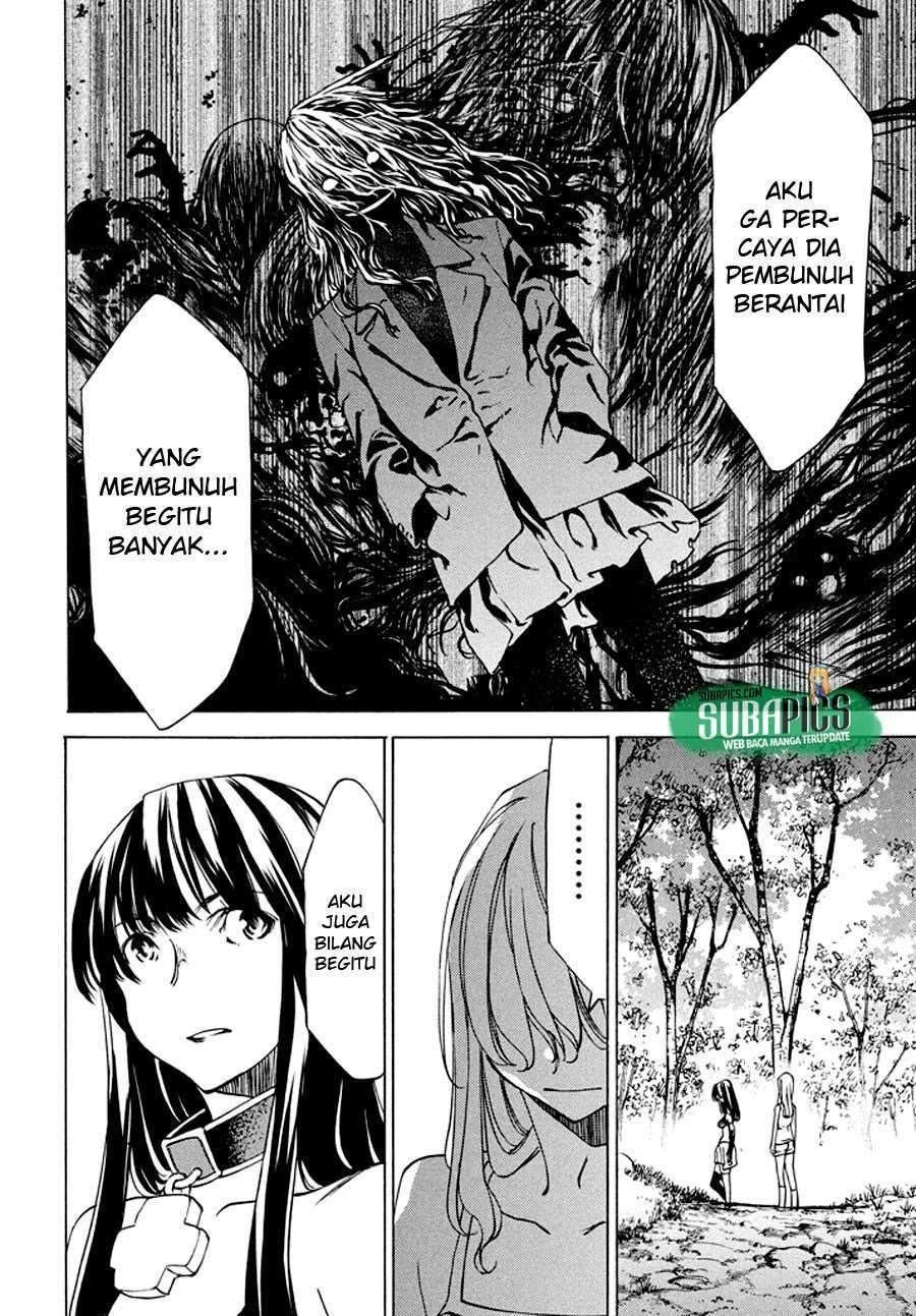 Gleipnir Chapter 24 Image 11