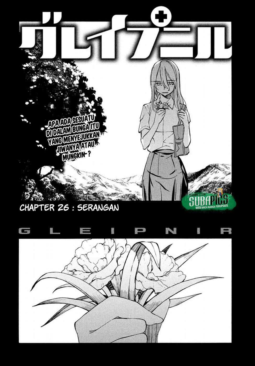 Gleipnir Chapter 26 Image 3