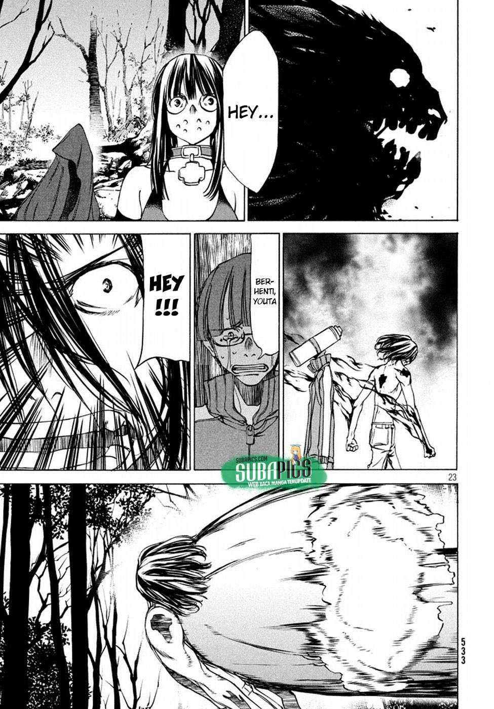 Gleipnir Chapter 26 Image 23