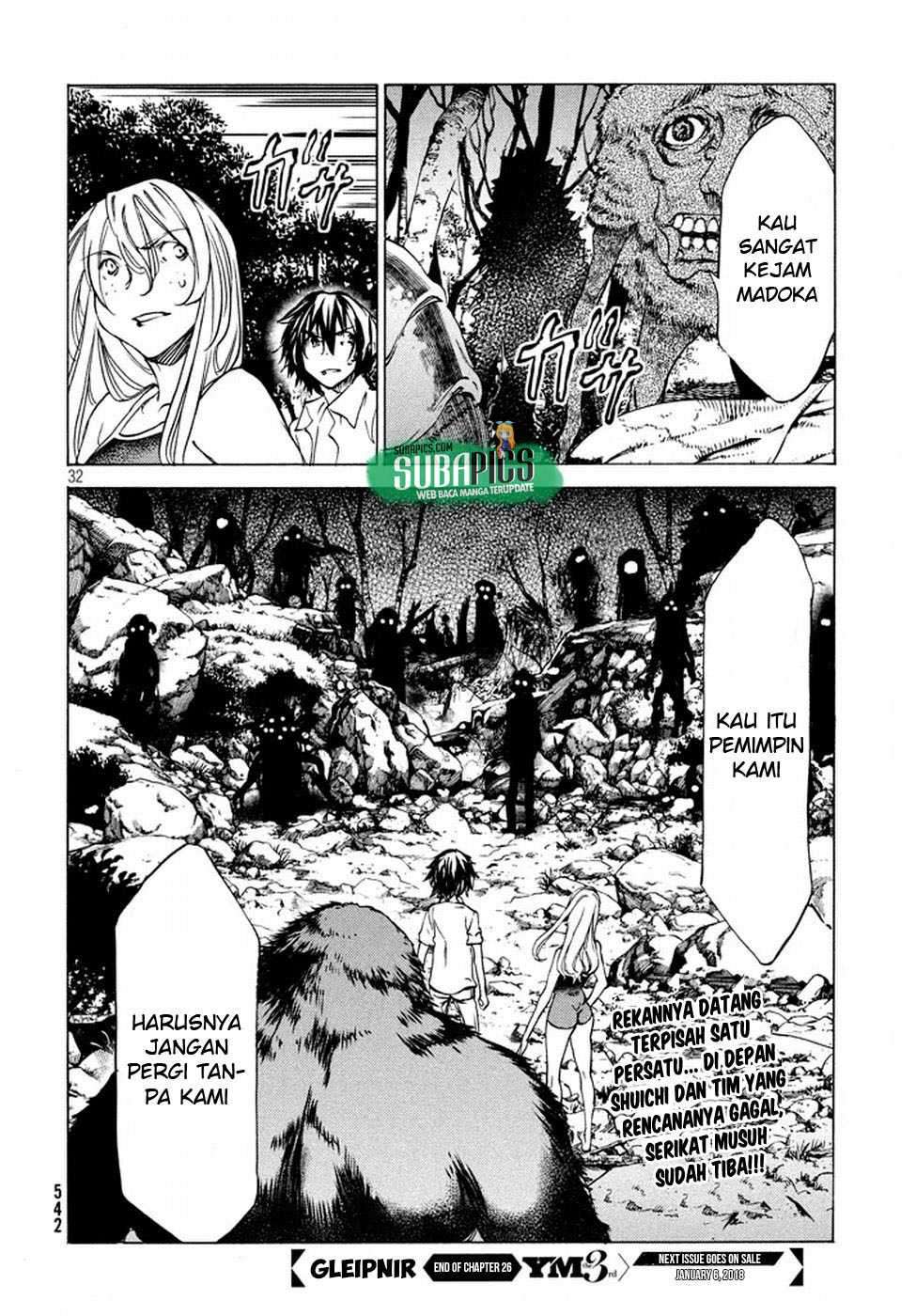 Gleipnir Chapter 26 Image 32