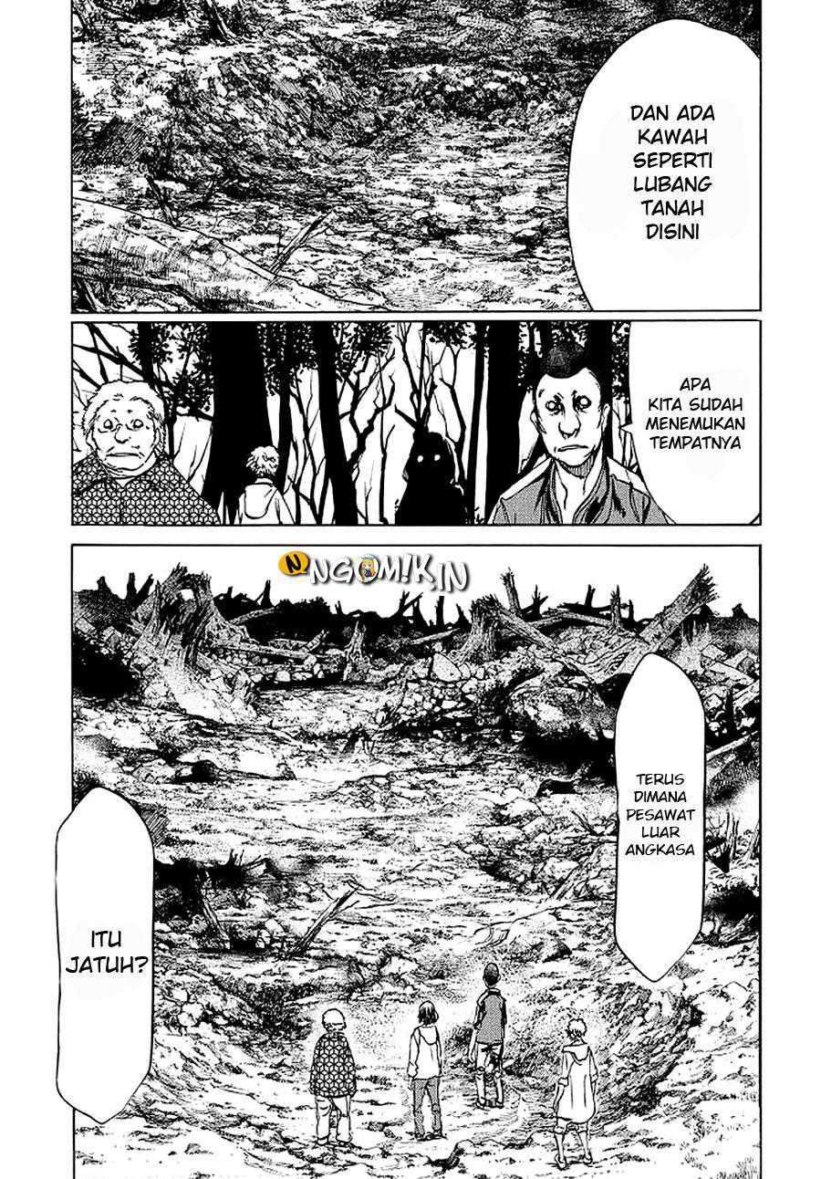 Gleipnir Chapter 29 Image 16