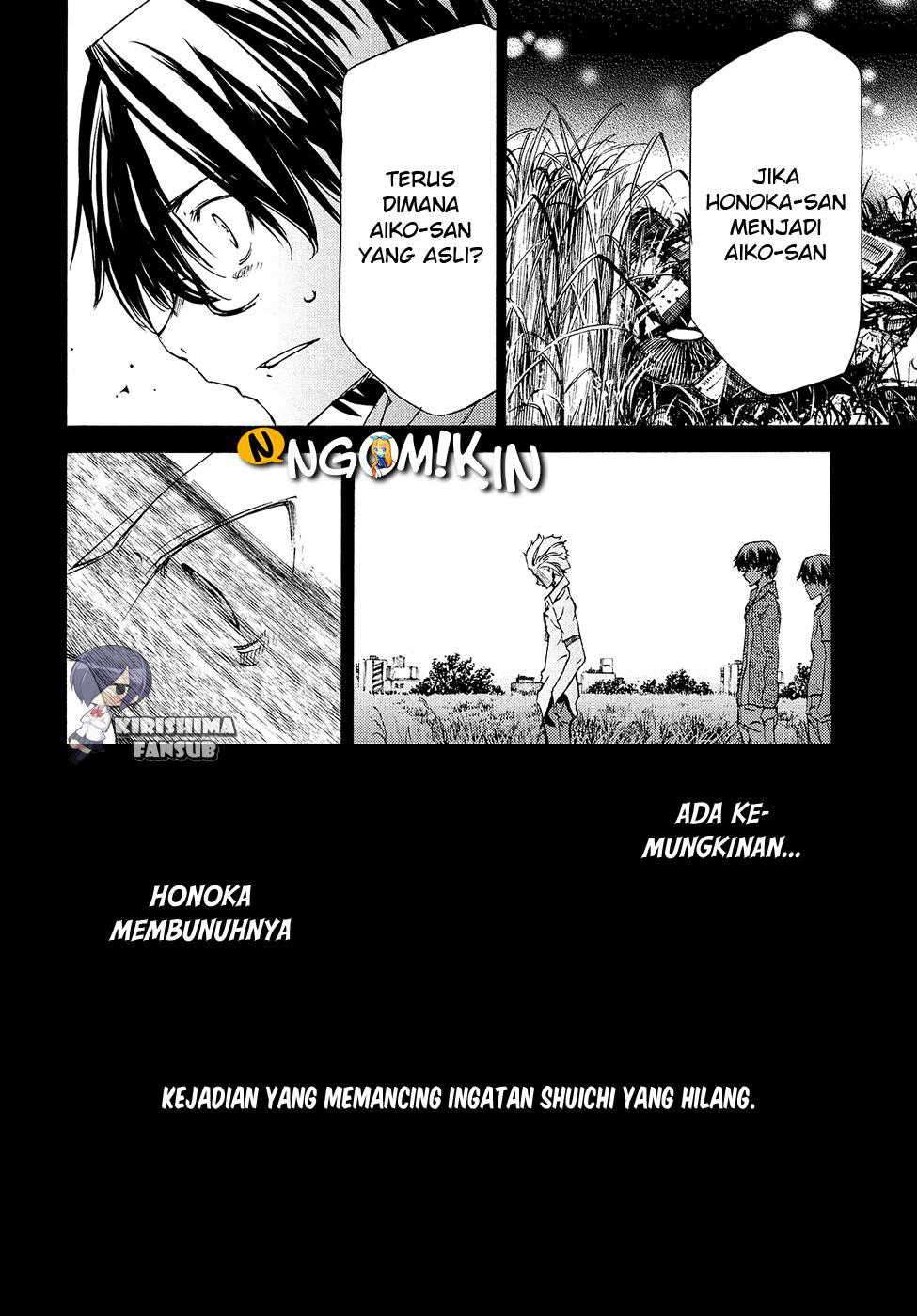 Gleipnir Chapter 33 Image 34